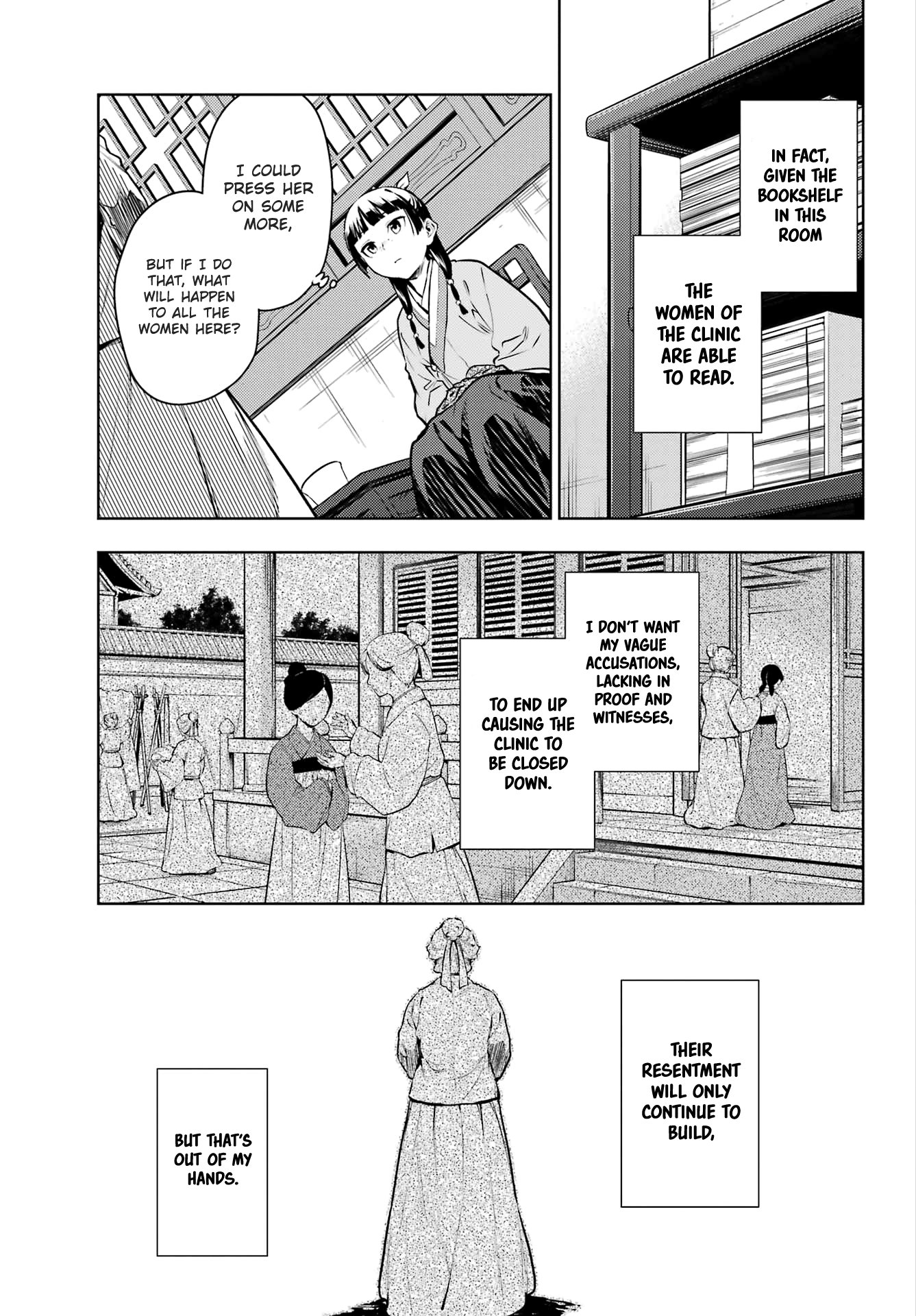 The Apothecary Diaries, Chapter 71 image 11